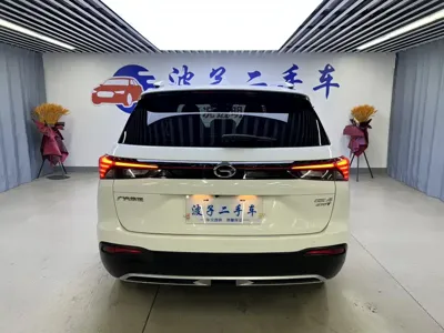 GAC Motor Trumpchi GS4