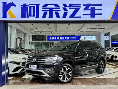 Volkswagen Teramont