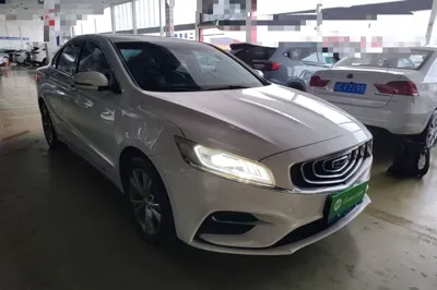 Geely Auto Emgrand GT