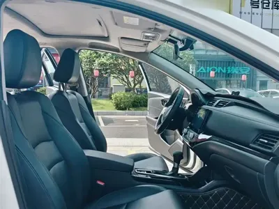 Honda Crider