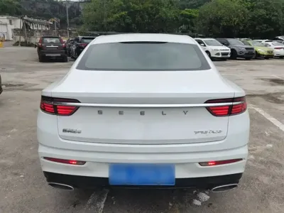 Geely Xingrui
