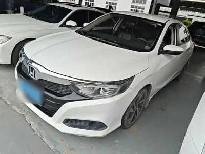 Honda Crider