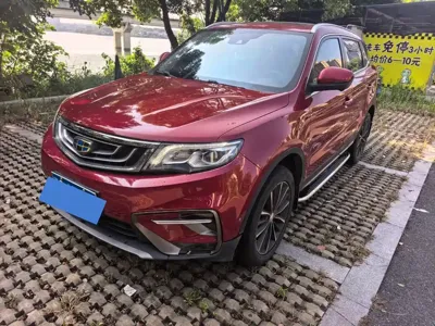 Geely Boyue