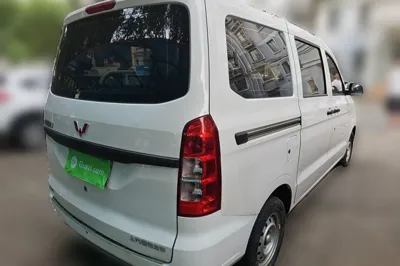 Wuling Hongguang V