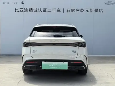 BYD 海豹06 DM-i旅行版