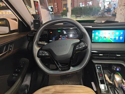Roewe i5
