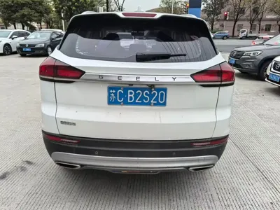 Geely Boyue