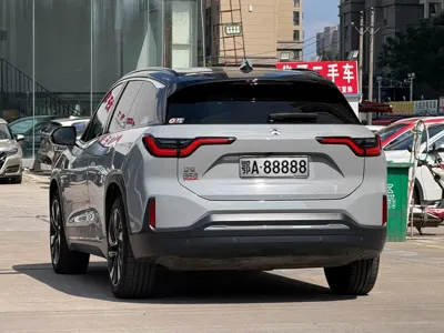 Nio ES6