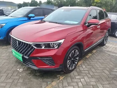 Bestune T77