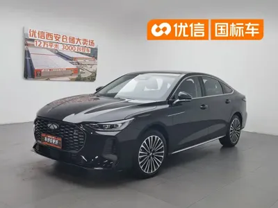Fulwin Fengyun A8L