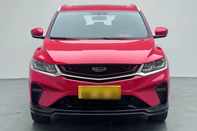 Geely Auto Coolray