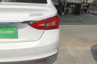 Chery Arrizo 5