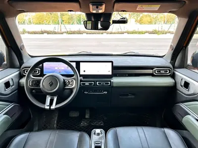 Baojun Yueye