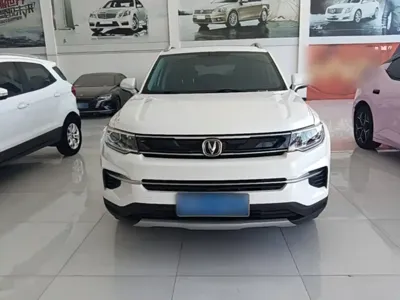 Changan CS35PLUS