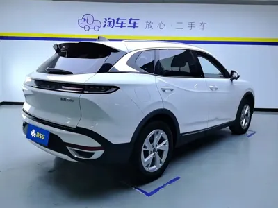 Bestune T90