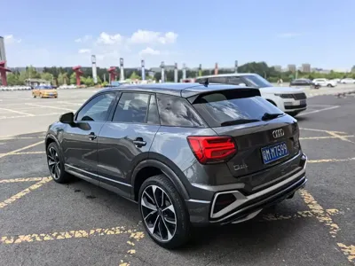 Audi Q2L
