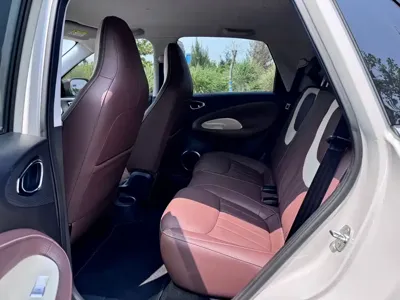 Wuling Bingo