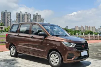 Wuling Hongguang