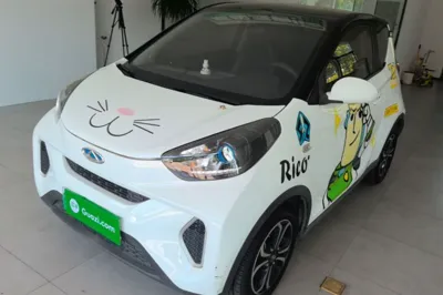 Chery QQ Little Ant
