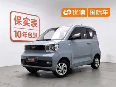 Wuling MINIEV
