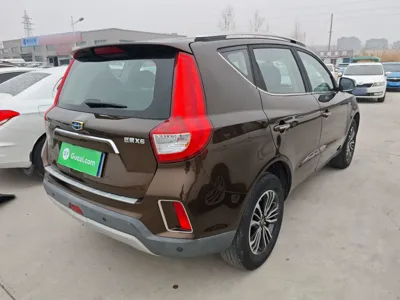 Geely Auto Vision X6