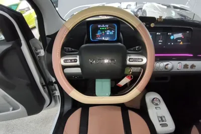 CHANGAN NEVO Lumin