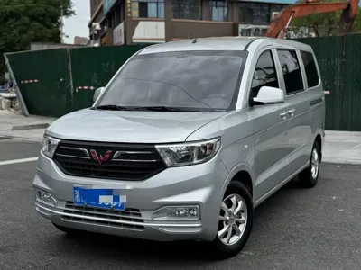 Wuling Hongguang V