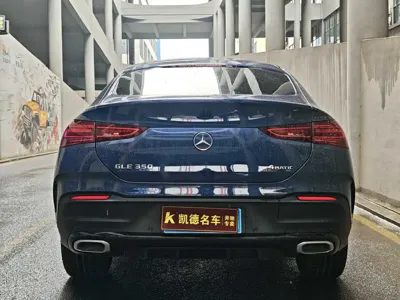 Mercedes-Benz GLE Coupe