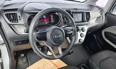 Kia Ray