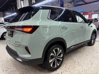 Wuling Xingchen