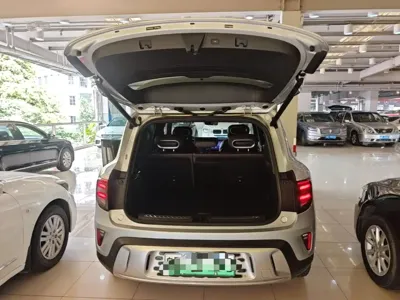 Smart Smart #5