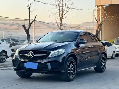 Mercedes-Benz GLE Coupe AMG