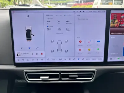Li Auto Li L7