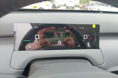 CHANGAN NEVO Q05