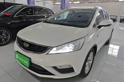 Geely Auto Emgrand GS