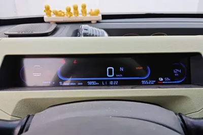 Geely Galaxy Panda