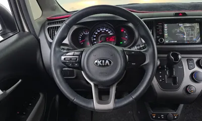 Kia Ray
