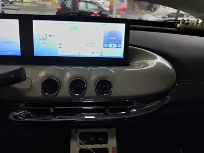 Wuling Bingo
