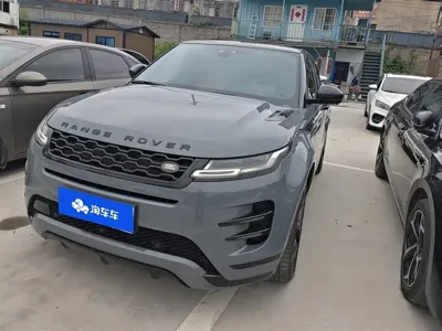 Land Rover Evoque