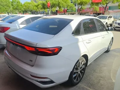 Geely Auto Emgrand
