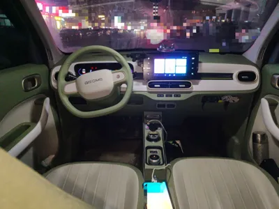 Geely Galaxy Panda