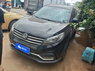 Fengguang Fengguang 580