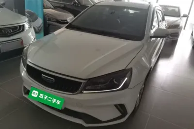 Geely Auto Emgrand