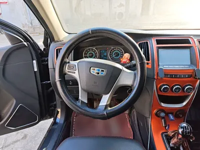 Geely Vision