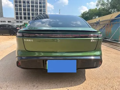 Fengxing Xinghai S7
