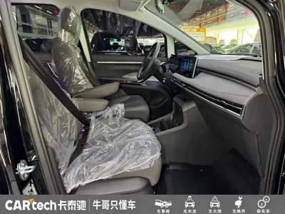 大通 Dajia 7