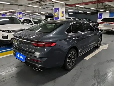 Geely Xingrui