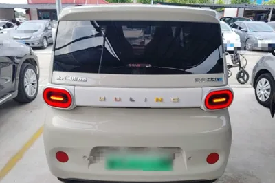 Wuling Hongguang MINIEV