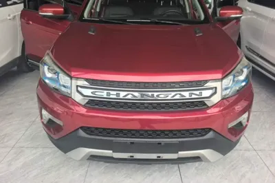 Changan CS75