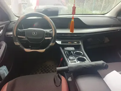 Changan Eado